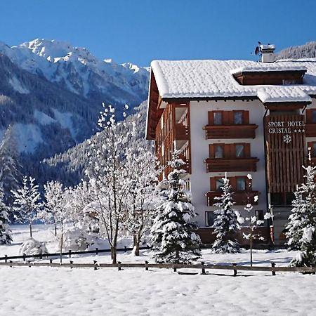 Sport Hotel Cristal ファルカーデ エクステリア 写真